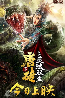 国产精品国产三级国产专